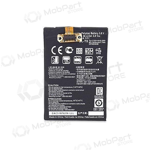 LG E960 Nexus 4 / E970 Optimus G / E971 G / E973 G / E975 G / F180 G (BL-T5) batteri / ackumulator (2100mAh)