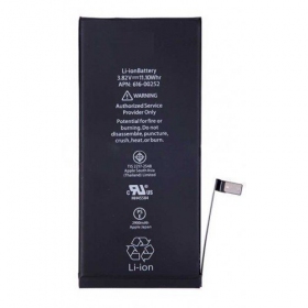 Apple iPhone 7 Plus batteri / ackumulator (2900mAh) - Premium