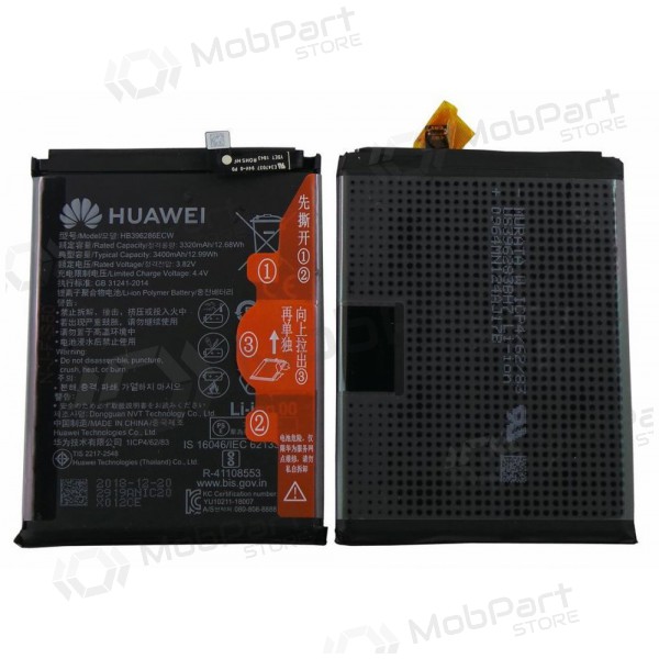 Huawei P20 Lite (2019) / P smart Z / Huawei Y9 Prime 2019 batteri, ackumulator (original)