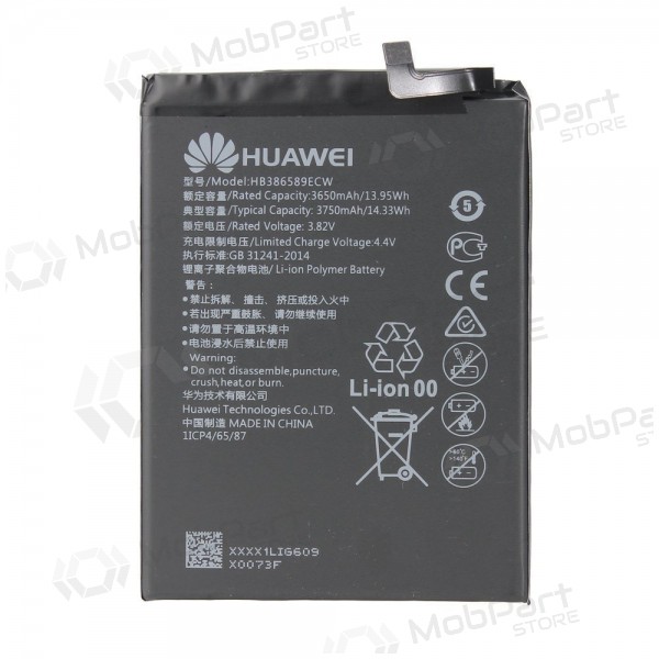 Huawei P10 / Honor 9 (HB386280ECW) batteri / ackumulator (3200mAh) (service pack) (original) Huawei P10 / Honor 9 (HB386280ECW) batteri / ackumulator (3200mAh) (service pack) (original)