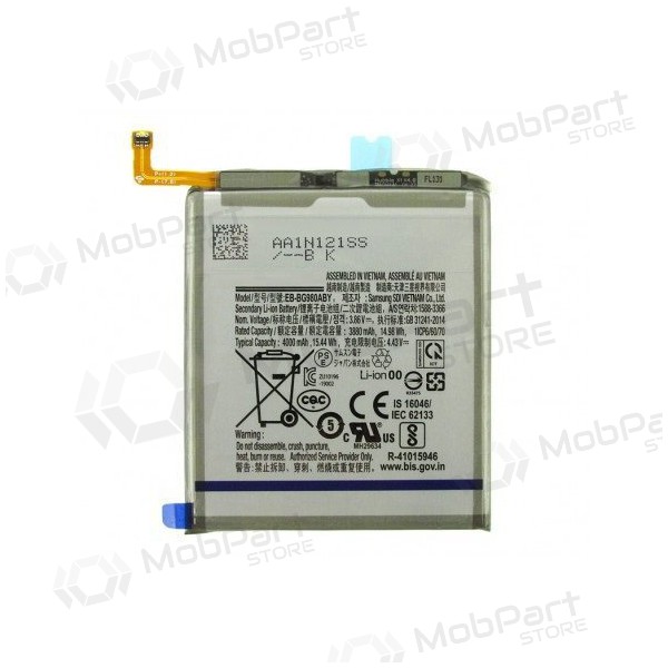 Samsung Galaxy S20 batteri, akumuliatorius (EB-BG980ABY) Samsung Galaxy S20 batteri, akumuliatorius (EB-BG980ABY)
