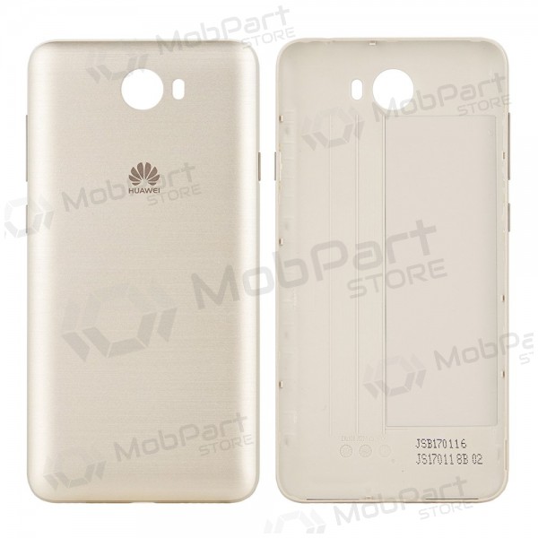 Huawei Y5 II baksida / batterilucka (guld) (begagnad grade A, original) Huawei Y5 II baksida / batterilucka (guld) (begagnad grade A, original)