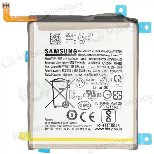 Samsung Galaxy A52 4G, A52 5G, A52s, S20 FE, S20 FE 5G batteri, ackumulator (original)