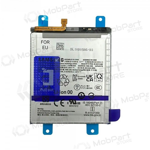 Samsung Galaxy S24 FE batteri, akumuliatorius (original) Samsung Galaxy S24 FE batteri, akumuliatorius (original)