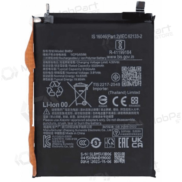 Xiaomi Redmi Note 13 Pro 5G, Poco X6 batteri, ackumulator (BM5V) (Premium)