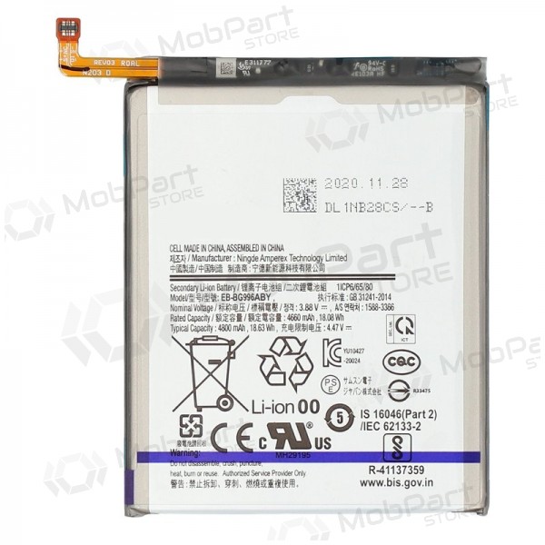 Samsung Galaxy S21+ batteri (EB-BG996ABY)