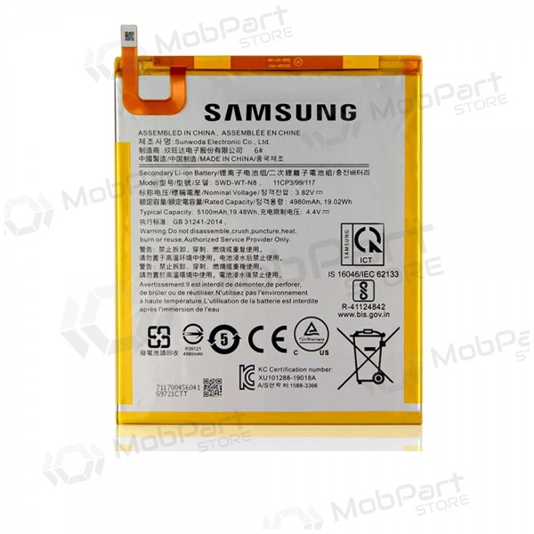 Samsung Galaxy Tab A 2019 batteri, akumuliatorius (original) Samsung Galaxy Tab A 2019 batteri, akumuliatorius (original)