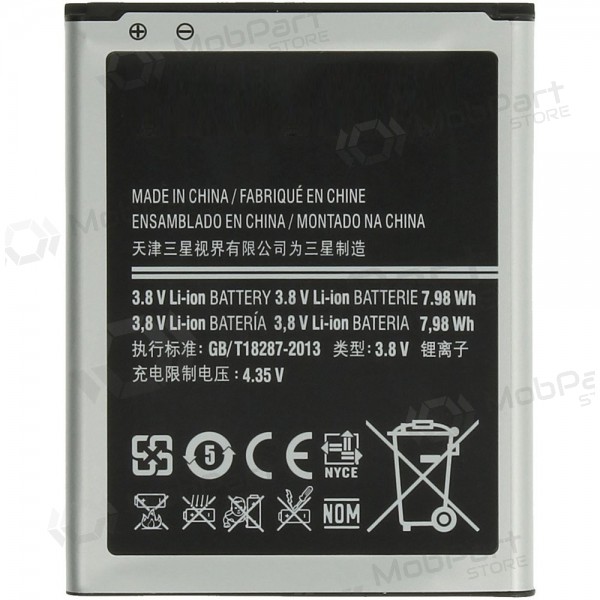 Samsung i9060 Galaxy Grand / i9080 Galaxy Grand / i9082 Galaxy Grand Duos (EB535163LU) batteri / ackumulator (2100mAh)