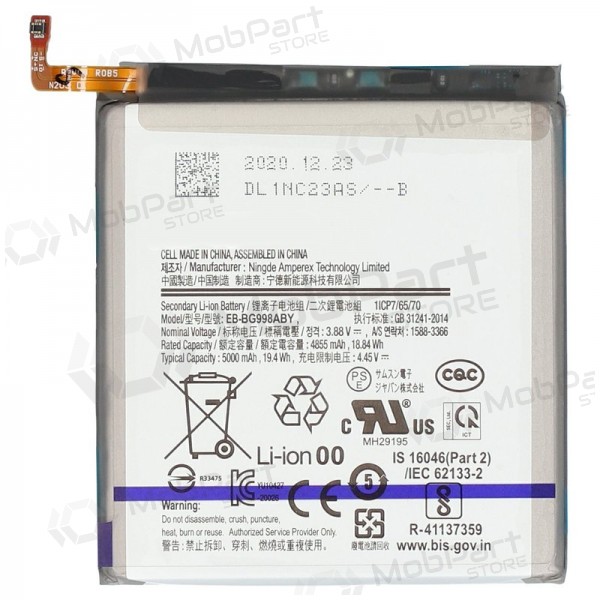 Samsung Galaxy S21 Ultra batteri, ackumulator (EB-BG998ABY)