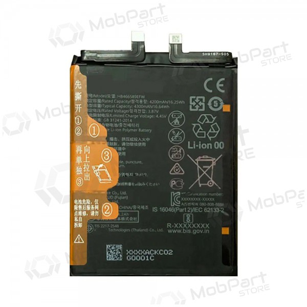 Huawei Honor 50 Lite, Nova 8i batteri (original) Huawei Honor 50 Lite, Nova 8i batteri (original)