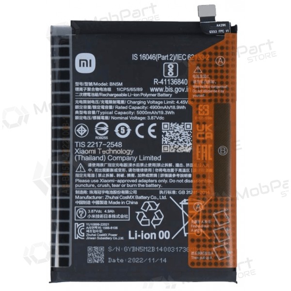 Xiaomi Redmi Note 12 4G batteri, ackumulator (BN5M) (original)