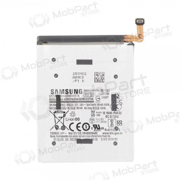 Samsung Galaxy S25 Ultra batteri, akumuliatorius (original) Samsung Galaxy S25 Ultra batteri, akumuliatorius (original)