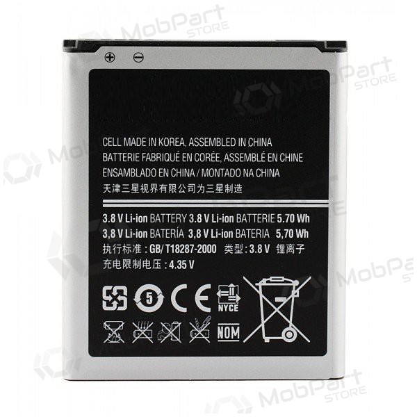 Samsung EB-L1M7FLU batteri / ackumulator (su NFC) (4 kontaktai) (1500mAh)