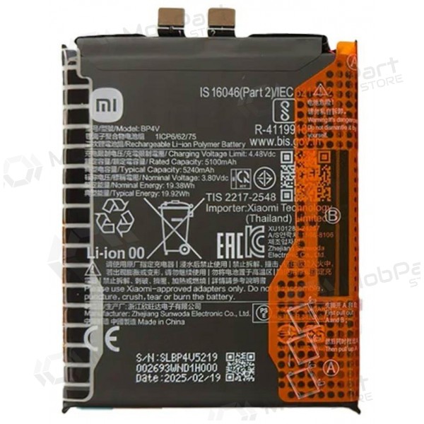 Xiaomi 15 batteri, ackumulator (BP4V) (original)