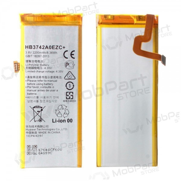 Huawei P8 Lite batteri, ackumulator