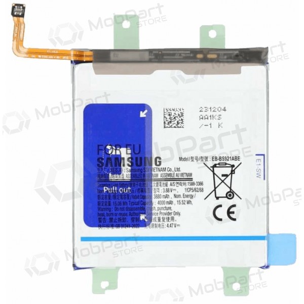 Samsung Galaxy S24 batteri - (originalus)