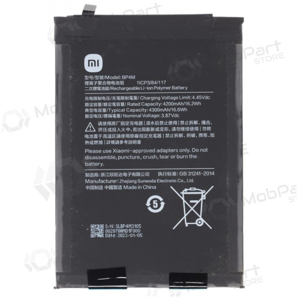 Akumuliatorius original Xiaomi Mi Pad 6 4420mAh BP4N (service pack)