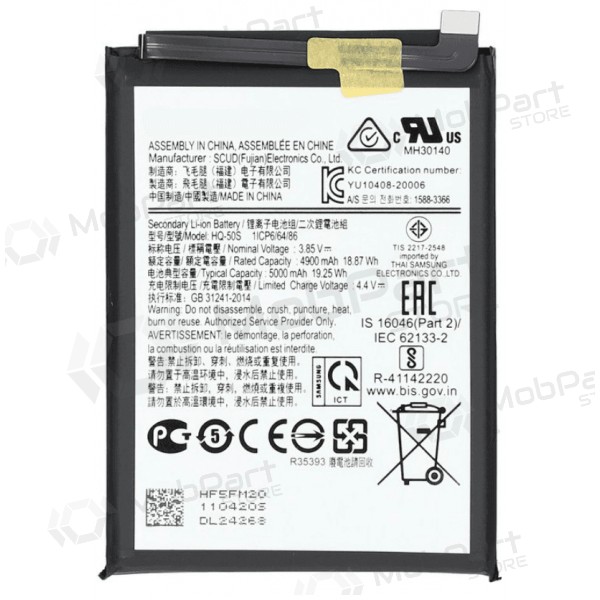 Samsung Galaxy A02s, A03, A03s batteri, ackumulator