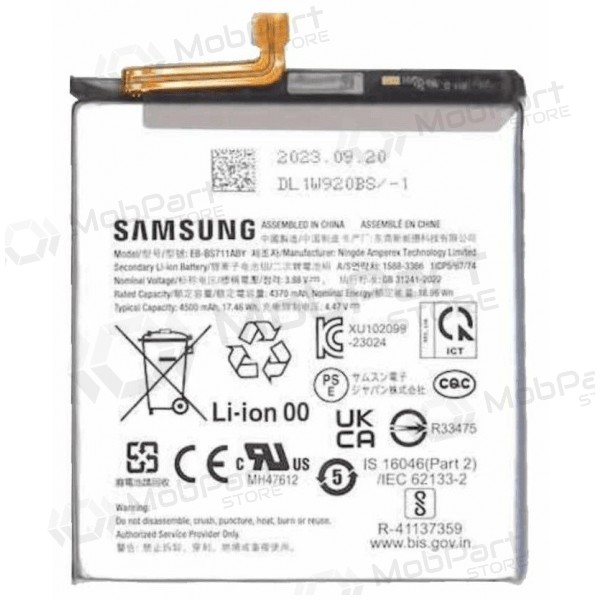Samsung Galaxy S23 FE batteri (original)