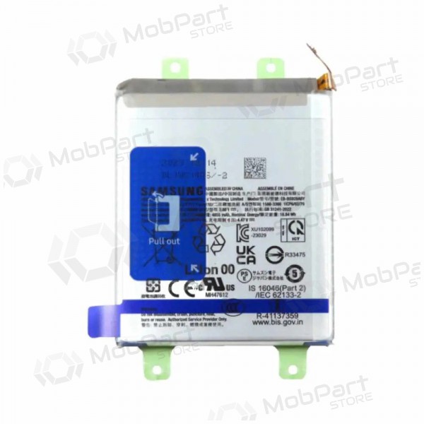 Samsung Galaxy S24 Ultra batteri, akumuliatorius (original) Samsung Galaxy S24 Ultra batteri, akumuliatorius (original)