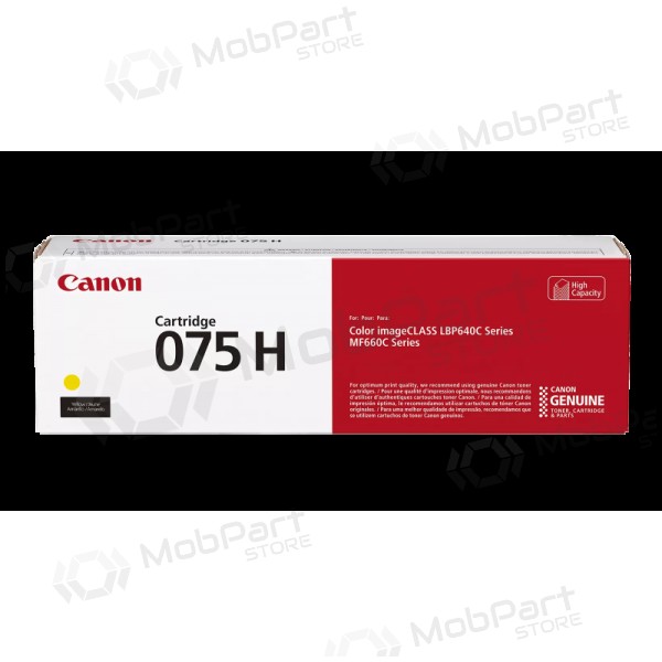 Canon CRG 075H Y (6366C002) Laserkassett, Gul