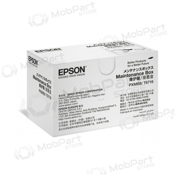 Epson T6716 (C13T671600) underhållslåda