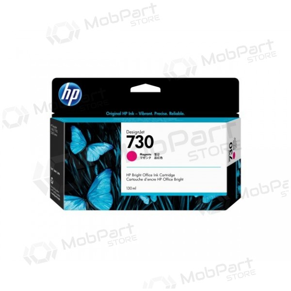 HP 730 (P2V63A) bläckpatron, magenta