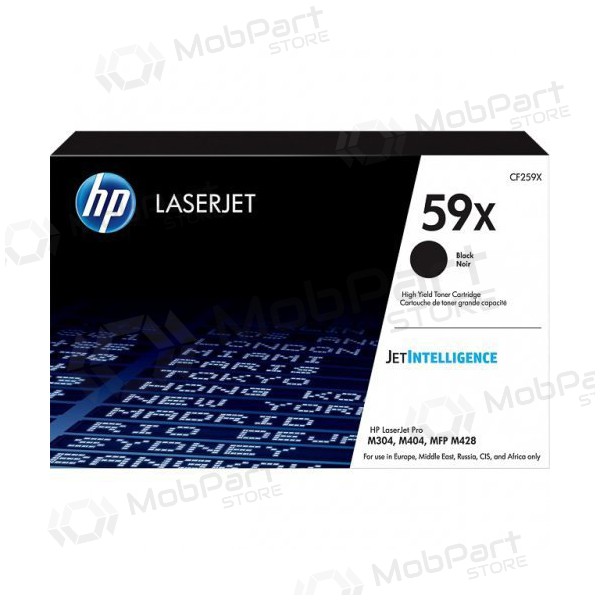 HP CF259X, svart patron för laserskrivare